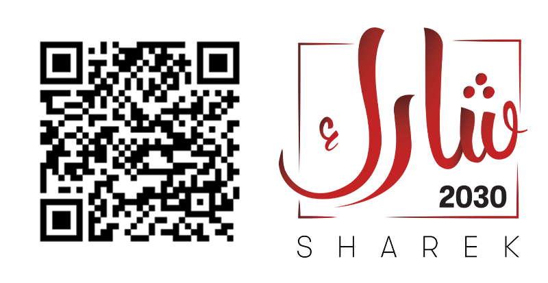 اتساقا مع رؤية مصر 2030 التخطيط تطلق تطبيق شارك 2030 